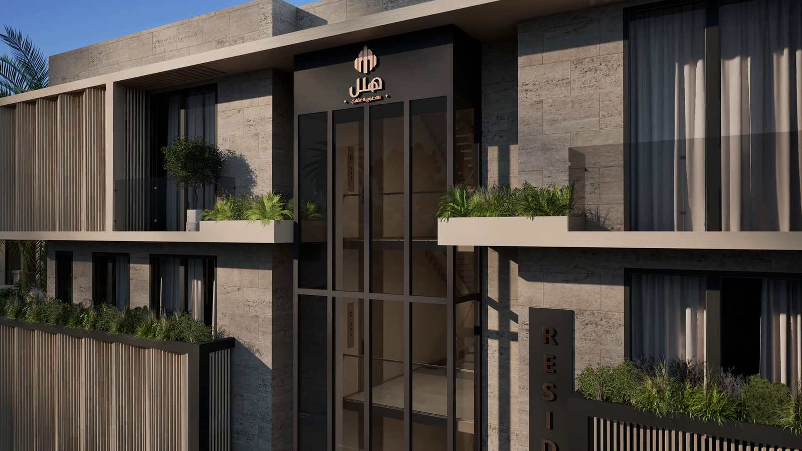 vlcsnap-2025-08-13-10h26m27s177