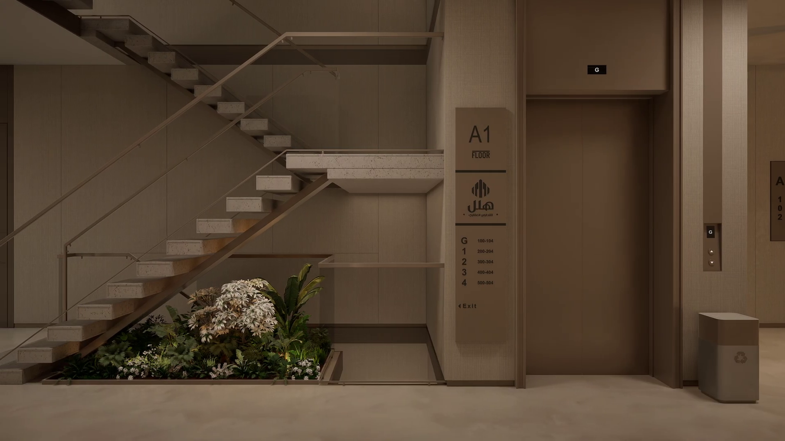 vlcsnap-2025-08-13-10h27m29s800